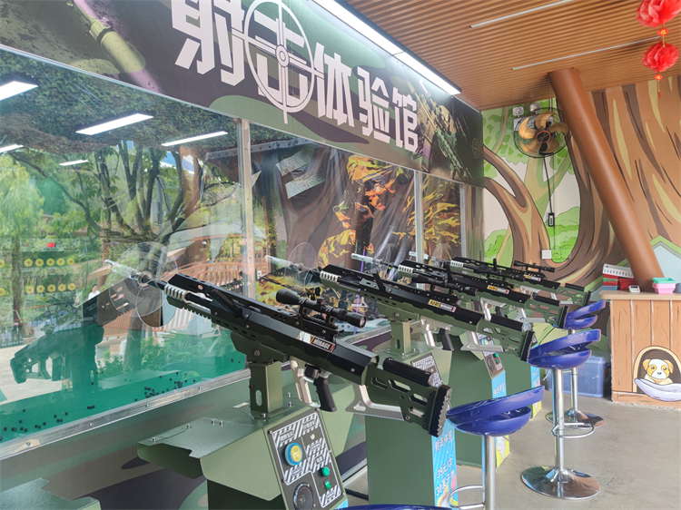 游乐场项目