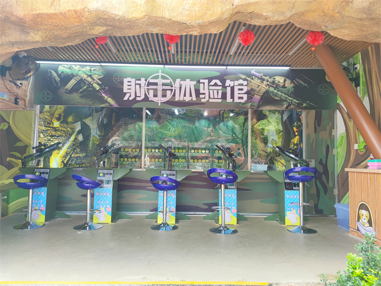 龙岗射击馆
