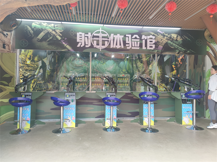 深圳射击馆