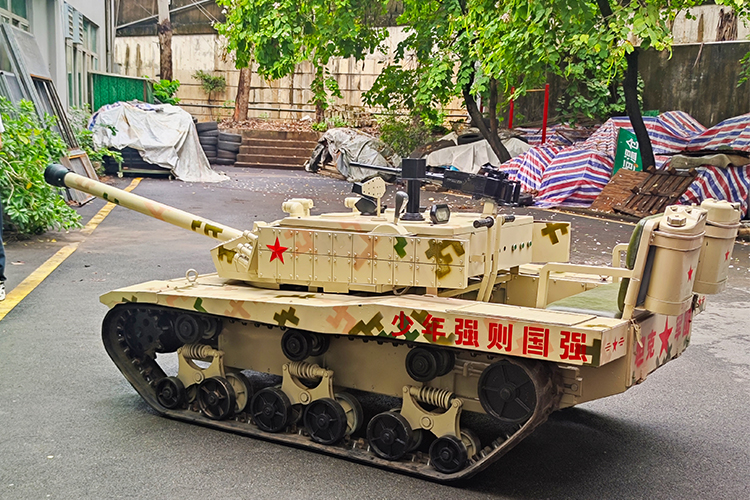 军博游艺坦克车