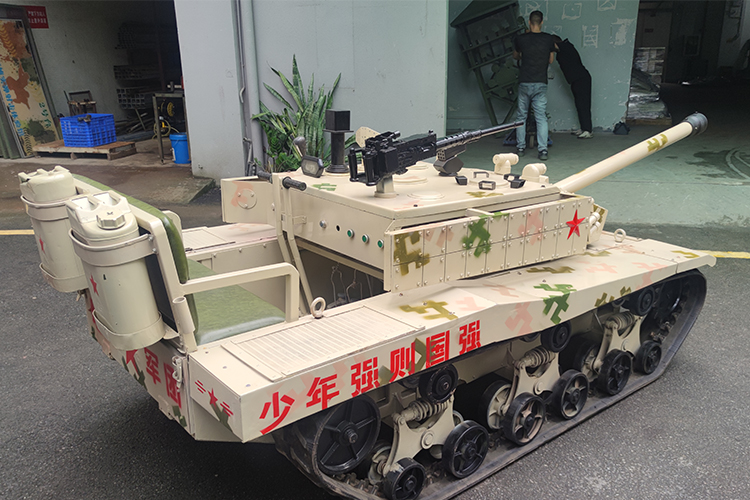 儿童游乐坦克车