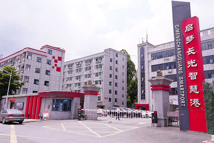 深圳军博游艺公司