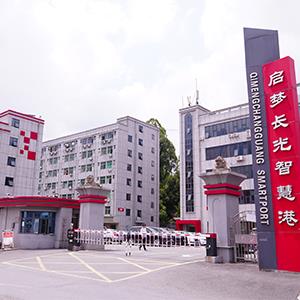 军博游艺厂房