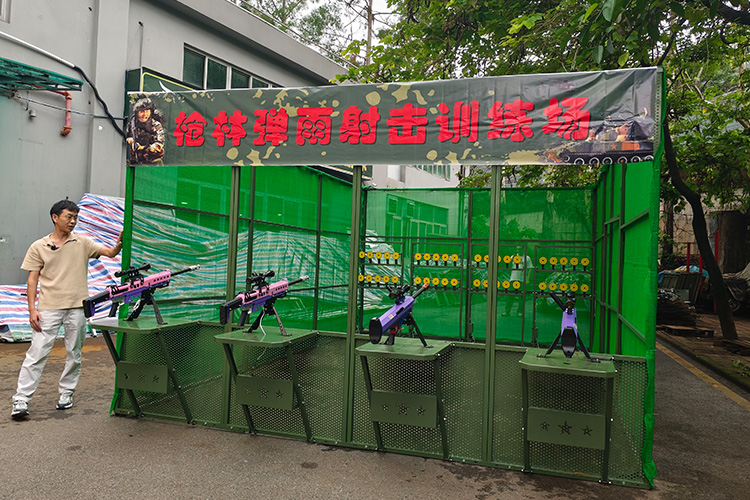 枪林弹雨射击训练场