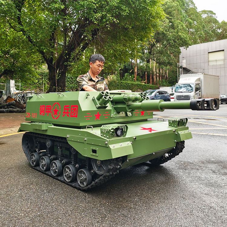 小型P05坦克车