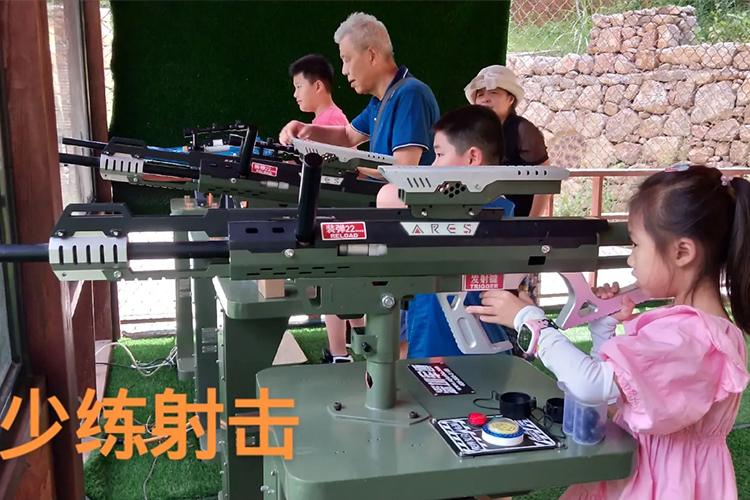 军博游乐气炮枪