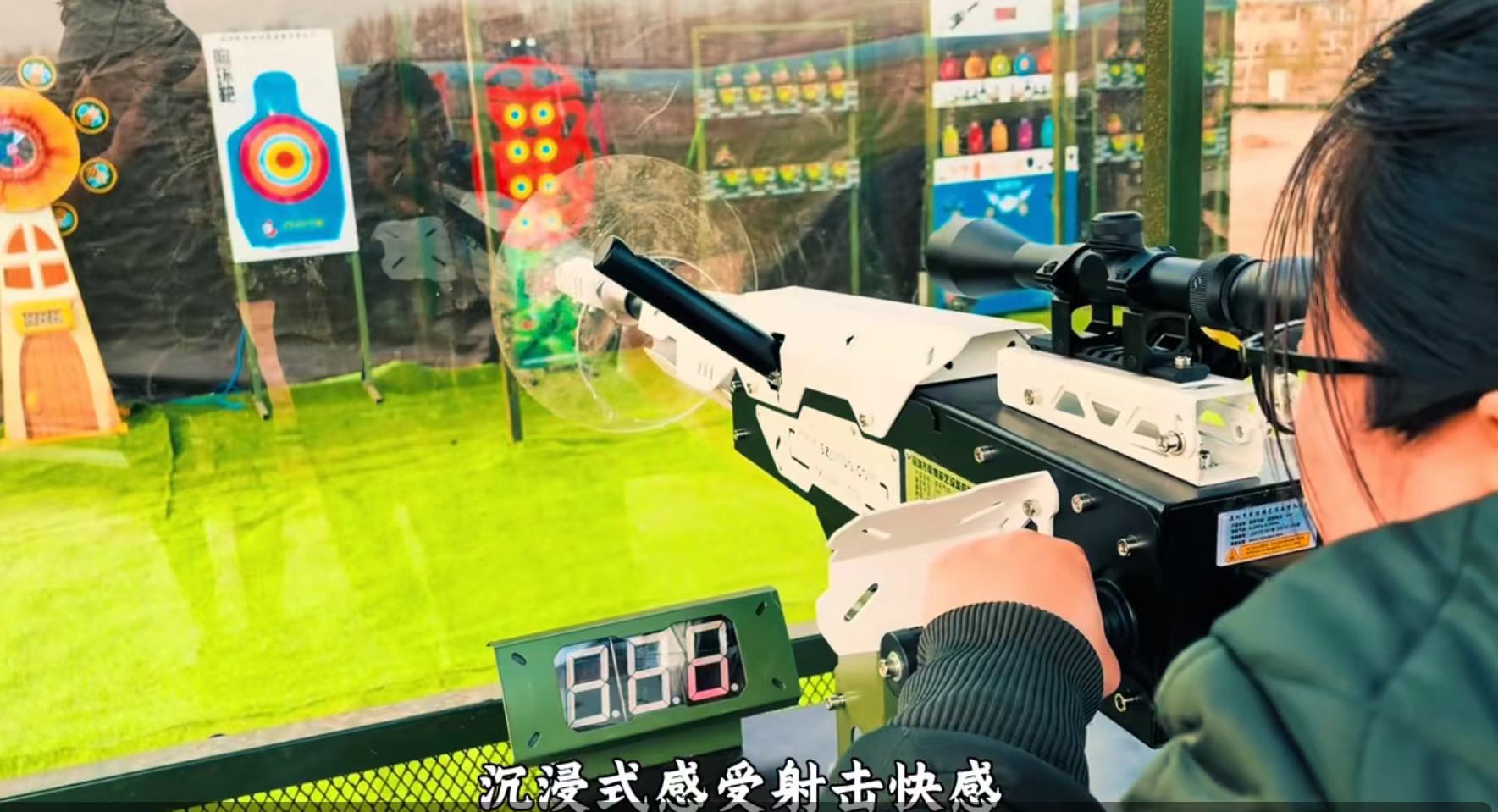 吉林省长春市红民文旅度假村