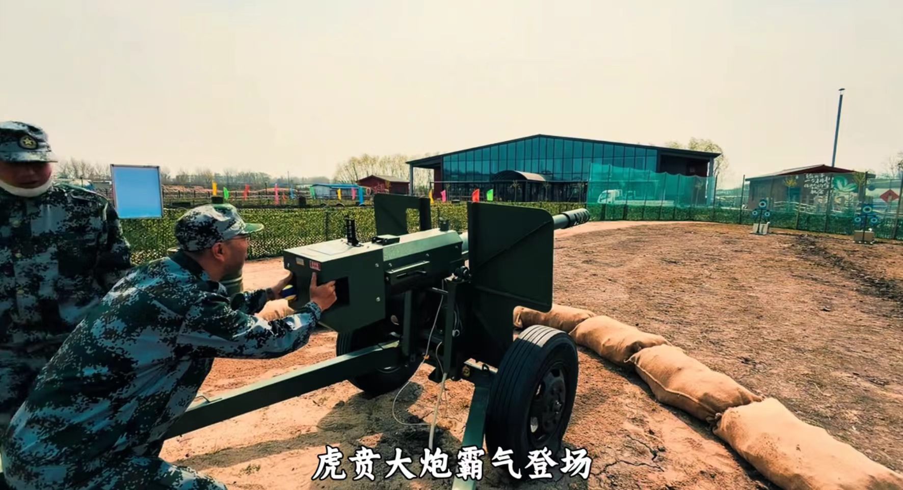吉林省长春市红民文旅度假村