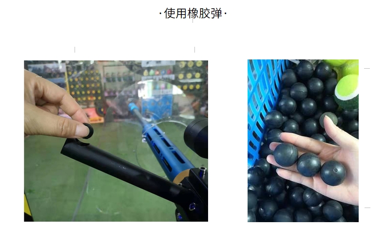 K85炮台 K85炮台