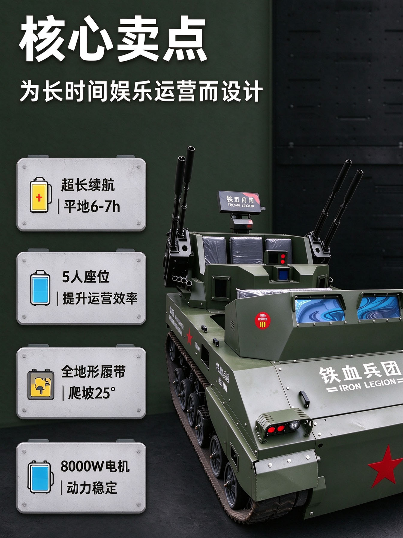 PGZ-04自行高炮 PGZ-04自行高炮