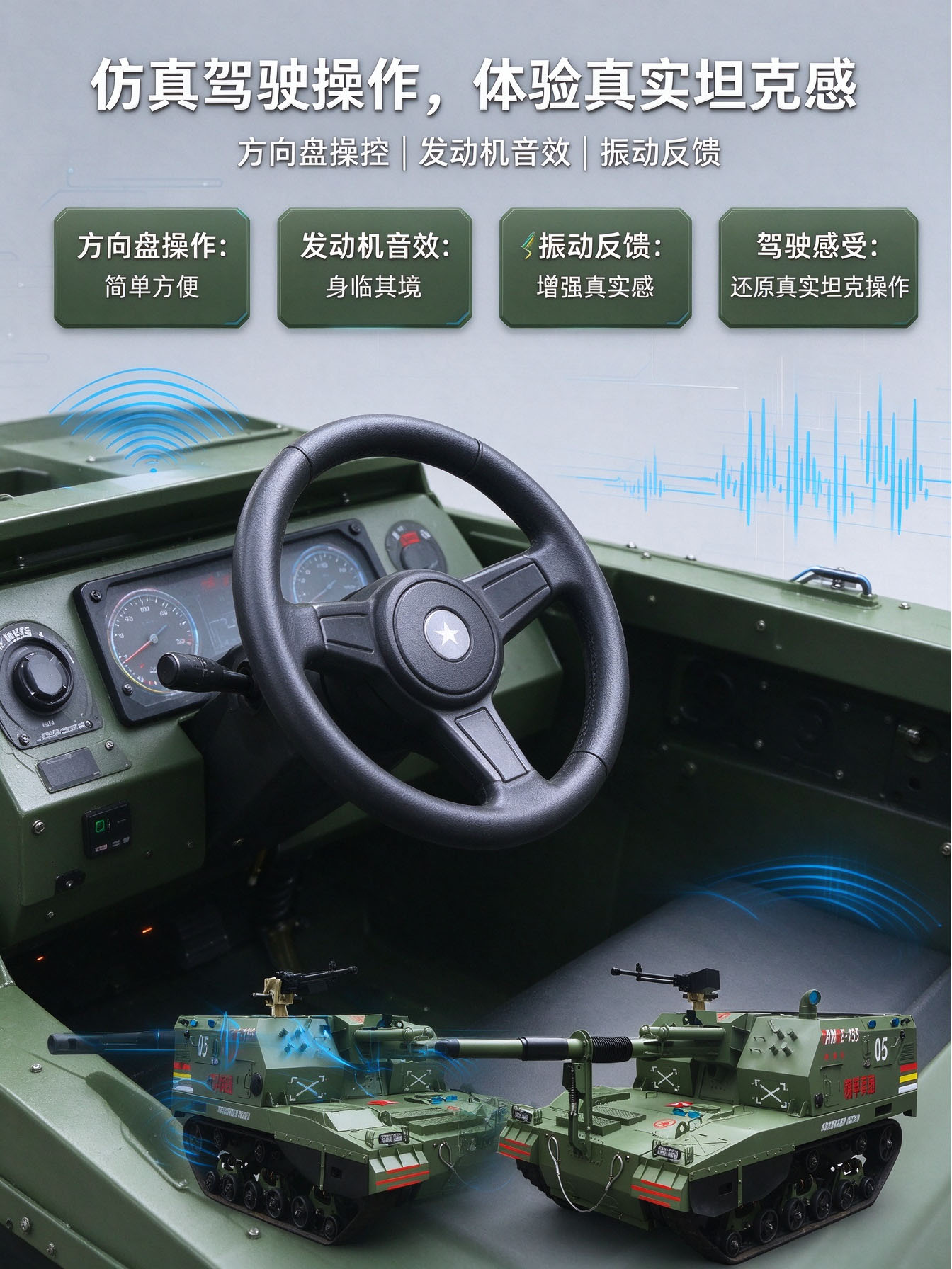 plz-05加榴炮 plz-05加榴炮